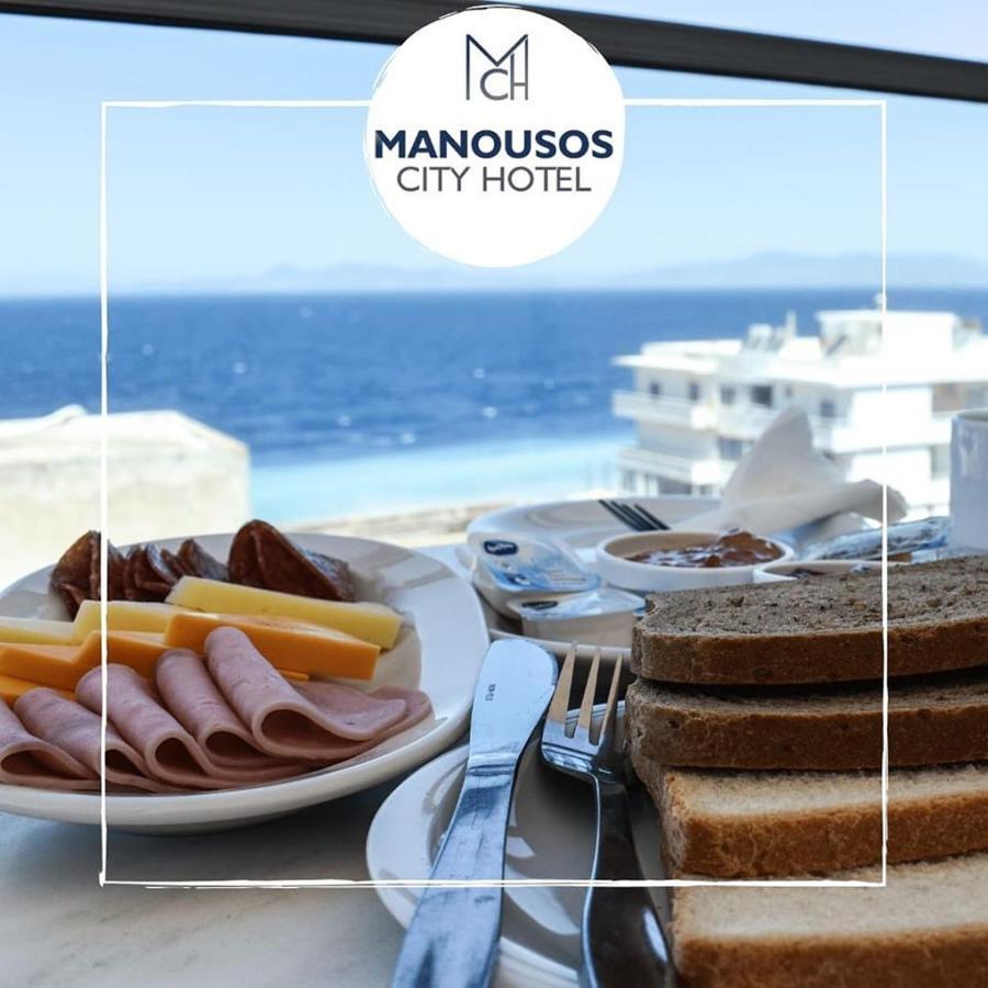 Manousos City Hotel Rhodes City Exterior foto